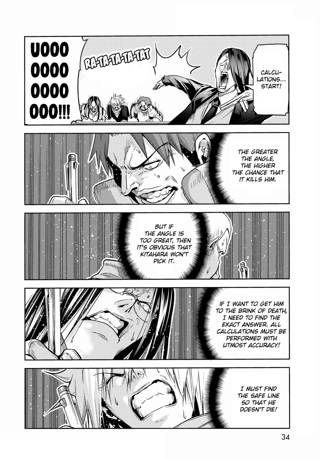 Grand Blue, Chapter 74 image 31